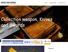 Tablet Screenshot of bndknives.com